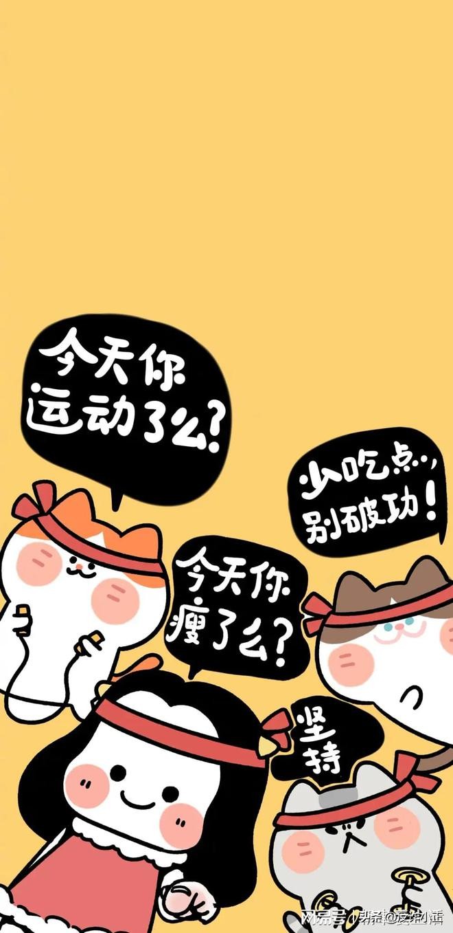 减肥机构套路购买*肥药减**被骗了怎么办？健康管理中心减肥*局骗**！