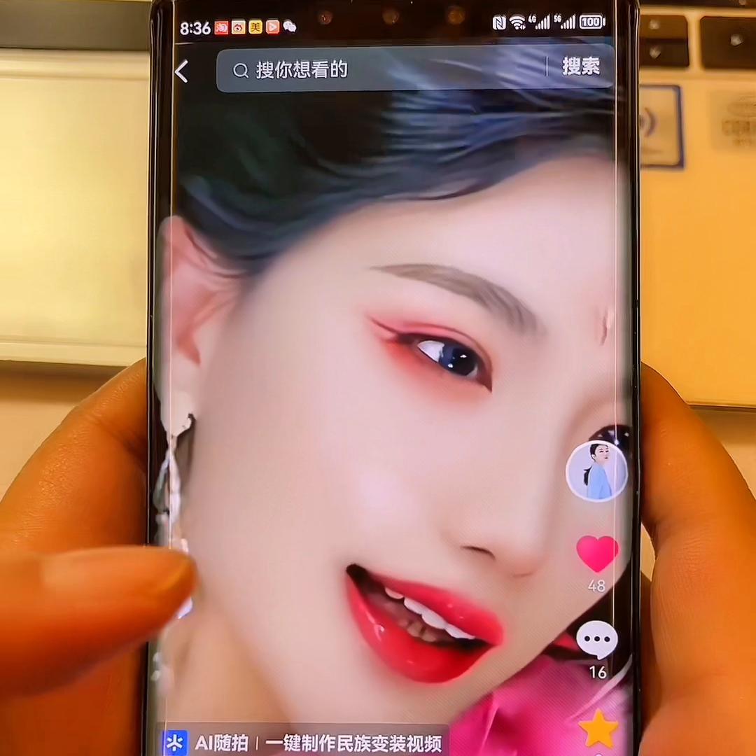 怎么挂上小雪花赚钱,抖音短视频小雪花怎么赚钱