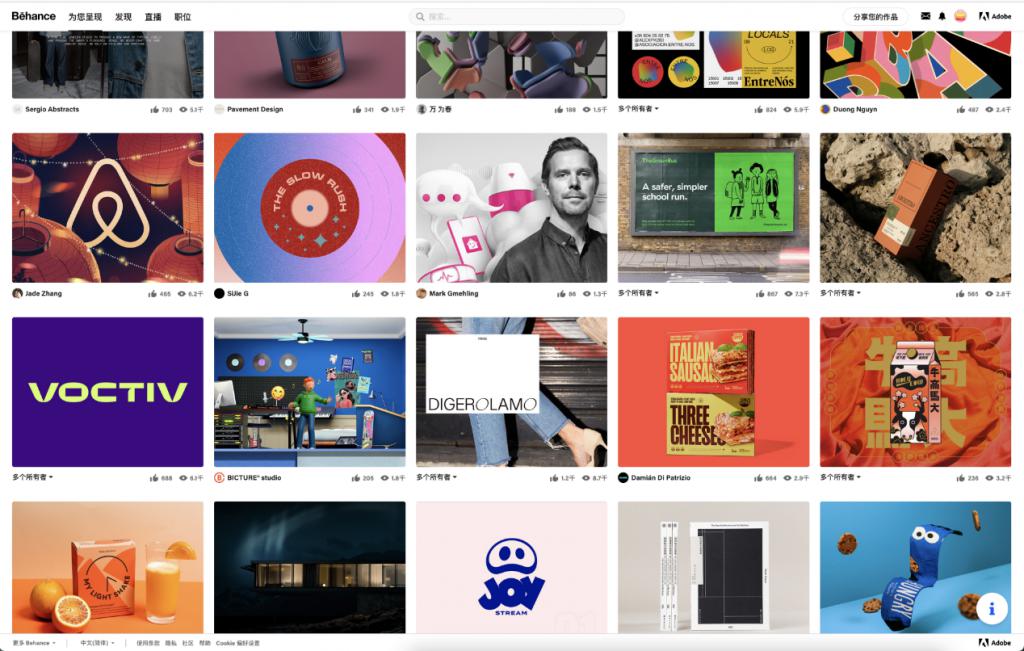 Adobe认证证书怎么考