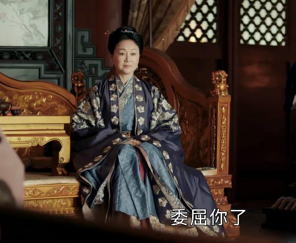 山河月明徐皇后文武双全,山河月明徐皇后下线