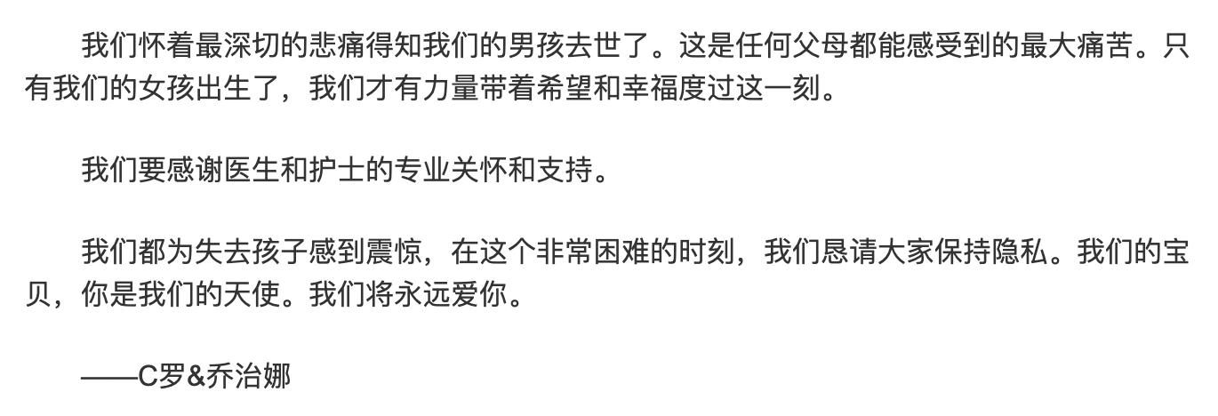 c缃椾竴鍏卞き鎶樹簡鍑犱釜鍎垮瓙,c缃楀ぇ鍎垮瓙10宀佹椂c缃楁湁鍑犱釜瀛╁瓙