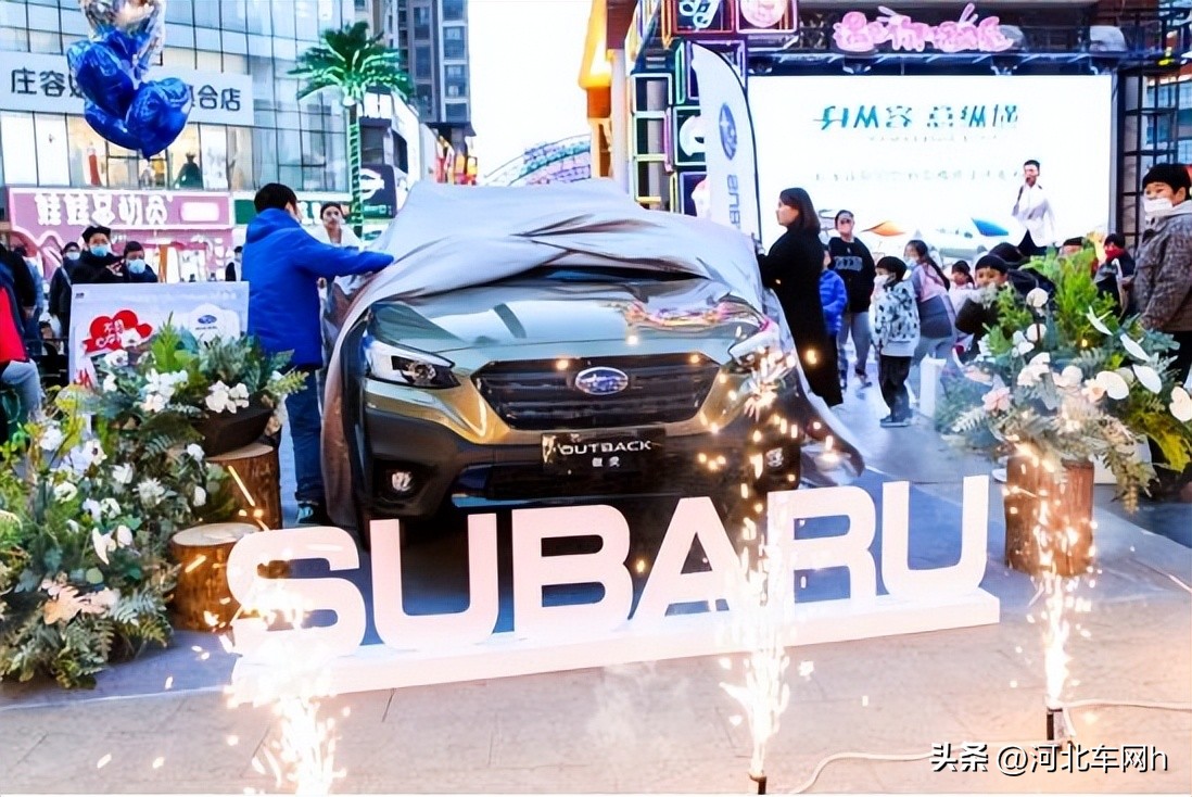 斯巴鲁傲虎3代发布会,25款斯巴鲁傲虎发布会