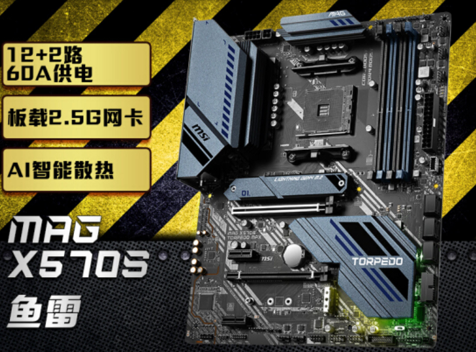 r75800x搭配3060ti,r7-5800h搭配rtx3070打游戏怎么样