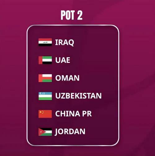 亚洲杯预选赛国足输给谁了,亚洲杯国足不敌叙利亚