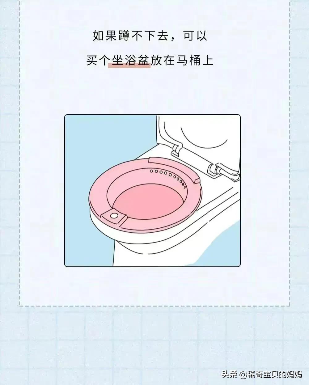 护理漫画,面部护理漫画