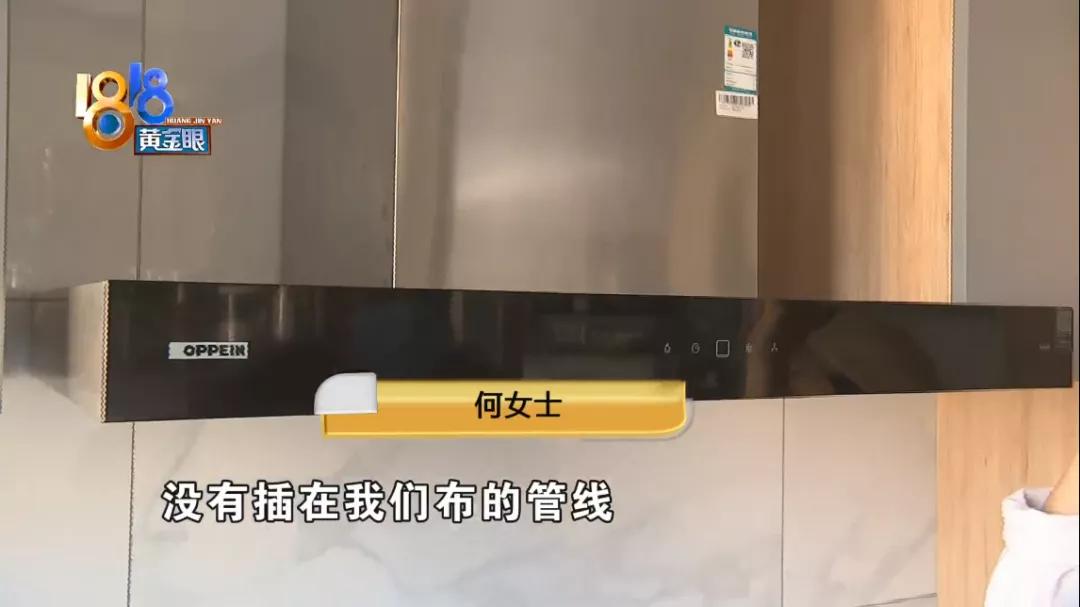 家里油烟机不通电,油烟机插电不通电啥原因