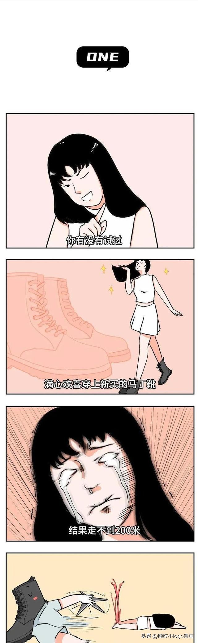 垫胸的危害,垫胸对胸部的危害