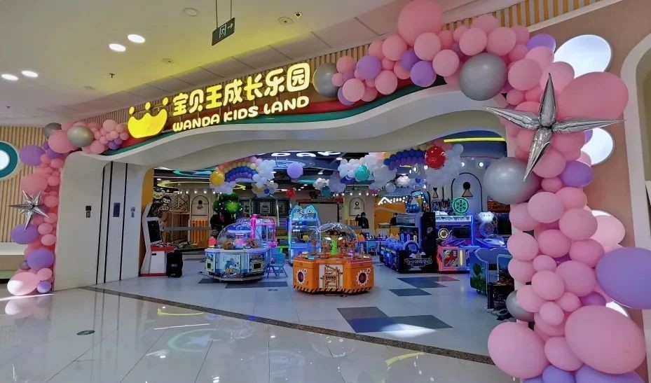 万达宝贝王儿童乐园营销流程,万达宝贝王儿童乐园实训
