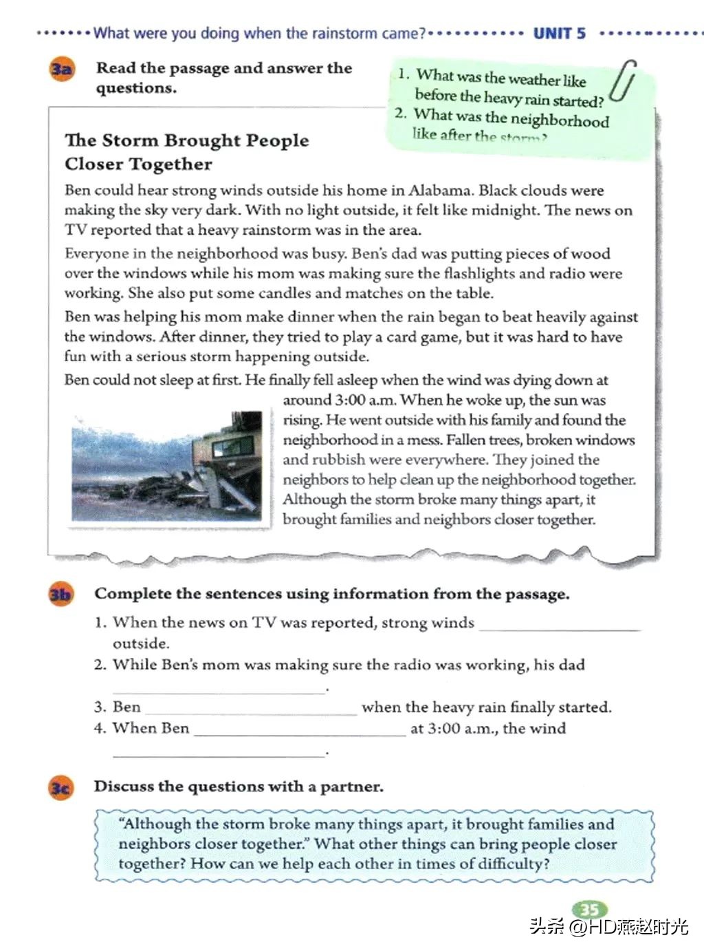 八年级下册同步导学册电子版,新目标八年级下册unit1-5试卷