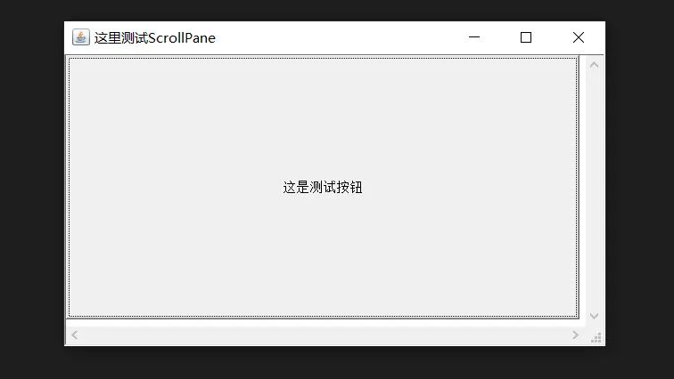 javagui编程的步骤是什么,java的gui编程教程