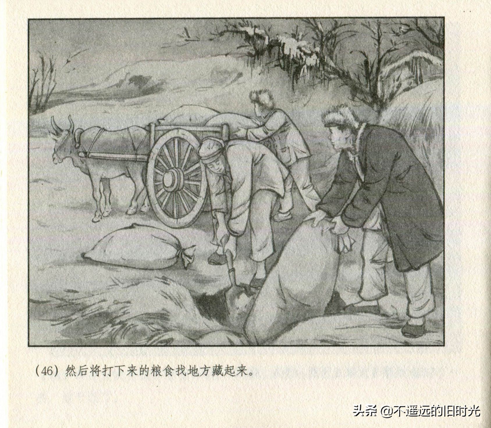 钢铁的意志朗诵稿图片,钢铁的意志绘画作品