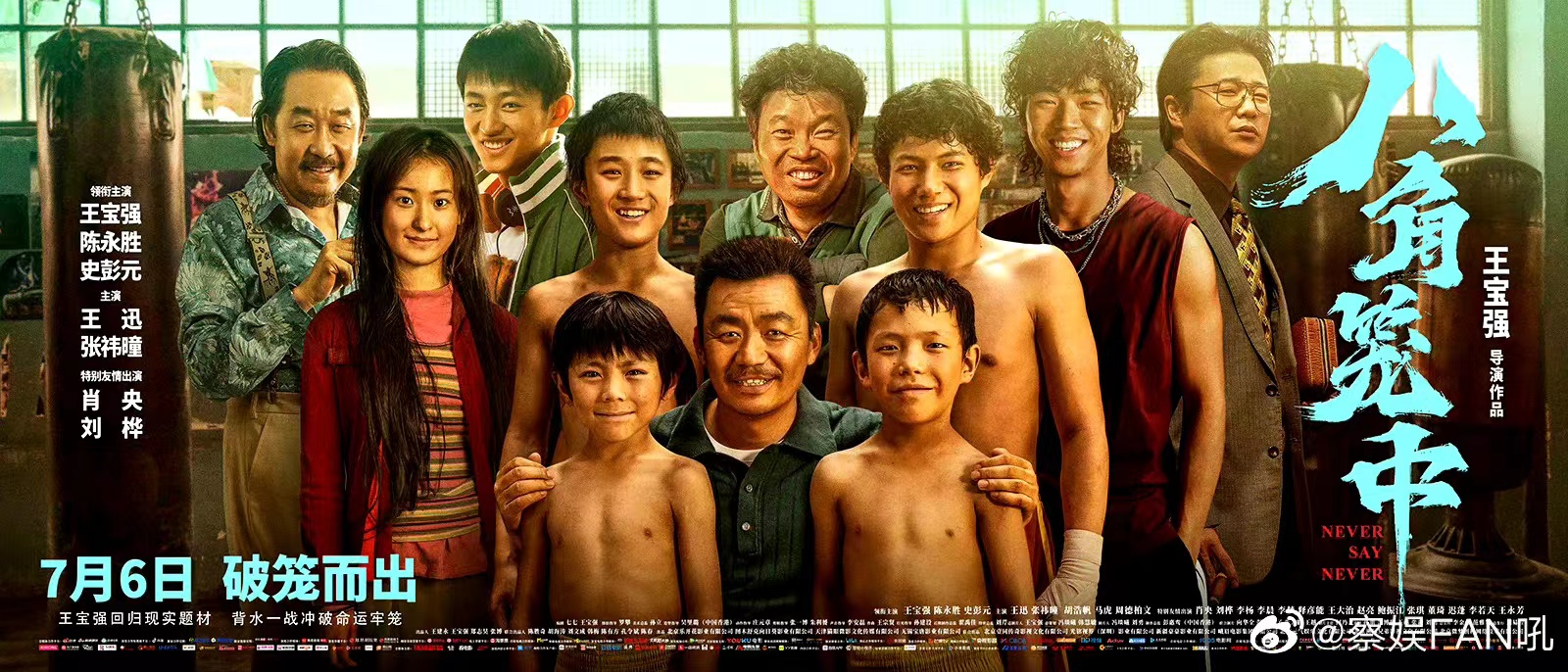 我爱你和消失的她应该先看哪个,我爱你跟消失的她对比