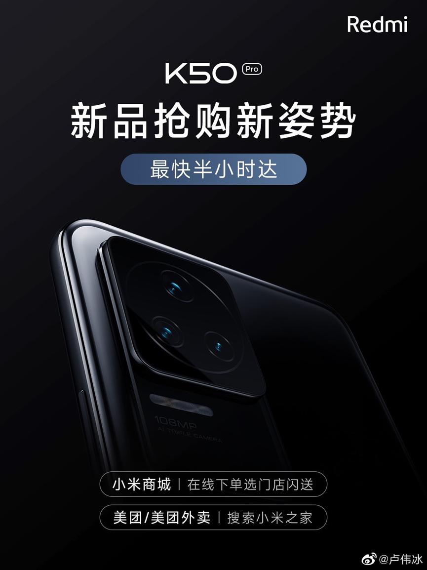 京东达达集团怎么样了,京东达达集团近况