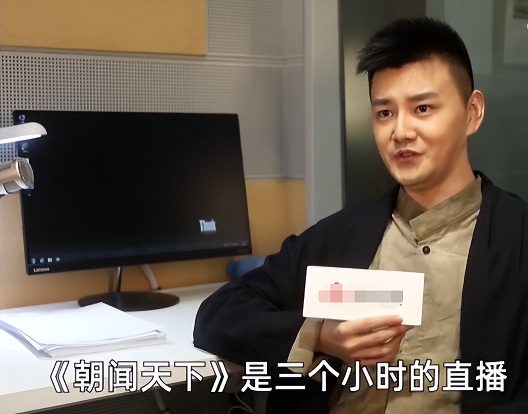 央视主持人严于信是哪里人,歌手严于信简介