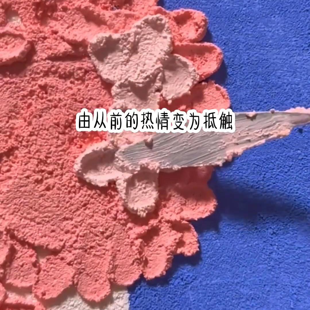 📖名,似雪繁花@DOU+上热门