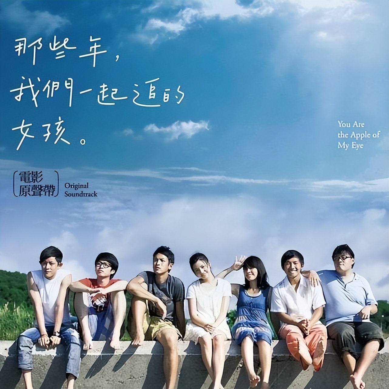 陈妍希明星的黑白往事,陈妍希集邮