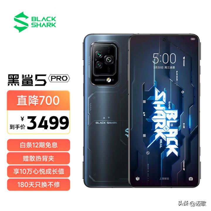 2022年小米哪款手机值得购买,2022年小米性价比手机