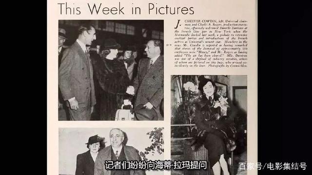 影史第一爱情动画,影史第一美学镜头