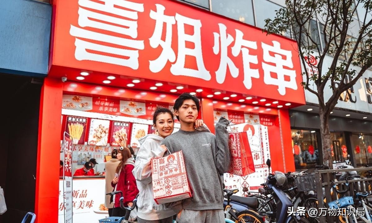 蜜雪冰城是如何做到闷声发大财的,门店数吊打蜜雪冰城年入500亿