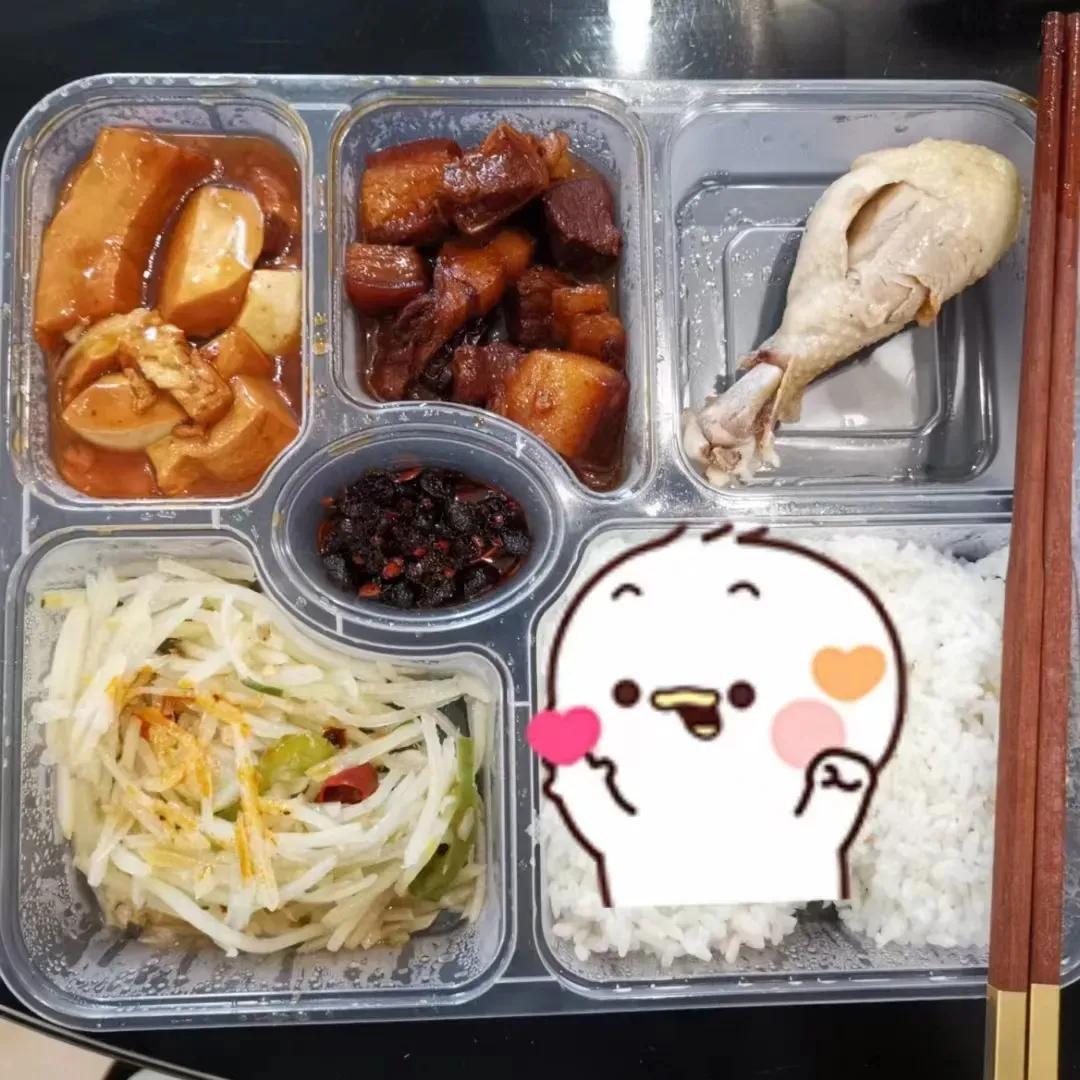 静态管理第五天,长春市静态管理时间