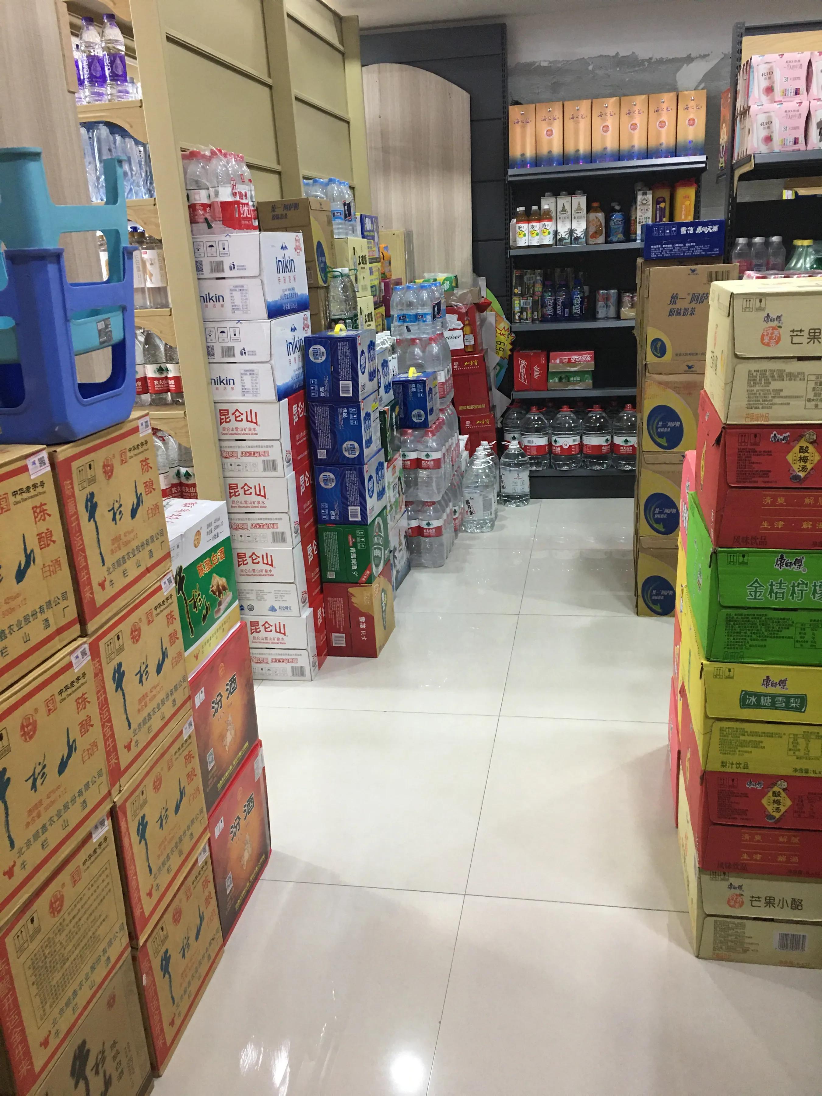 人生是用来体验的原版,人生是用来体验的