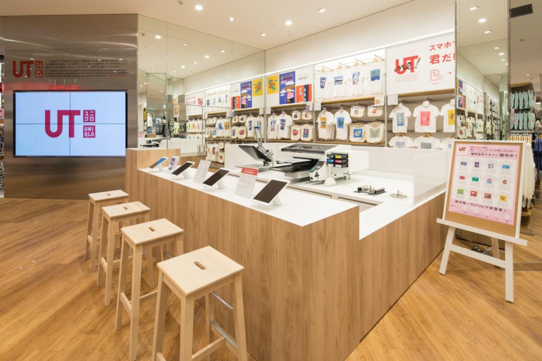 优衣库公园特点,优衣库海滨公园