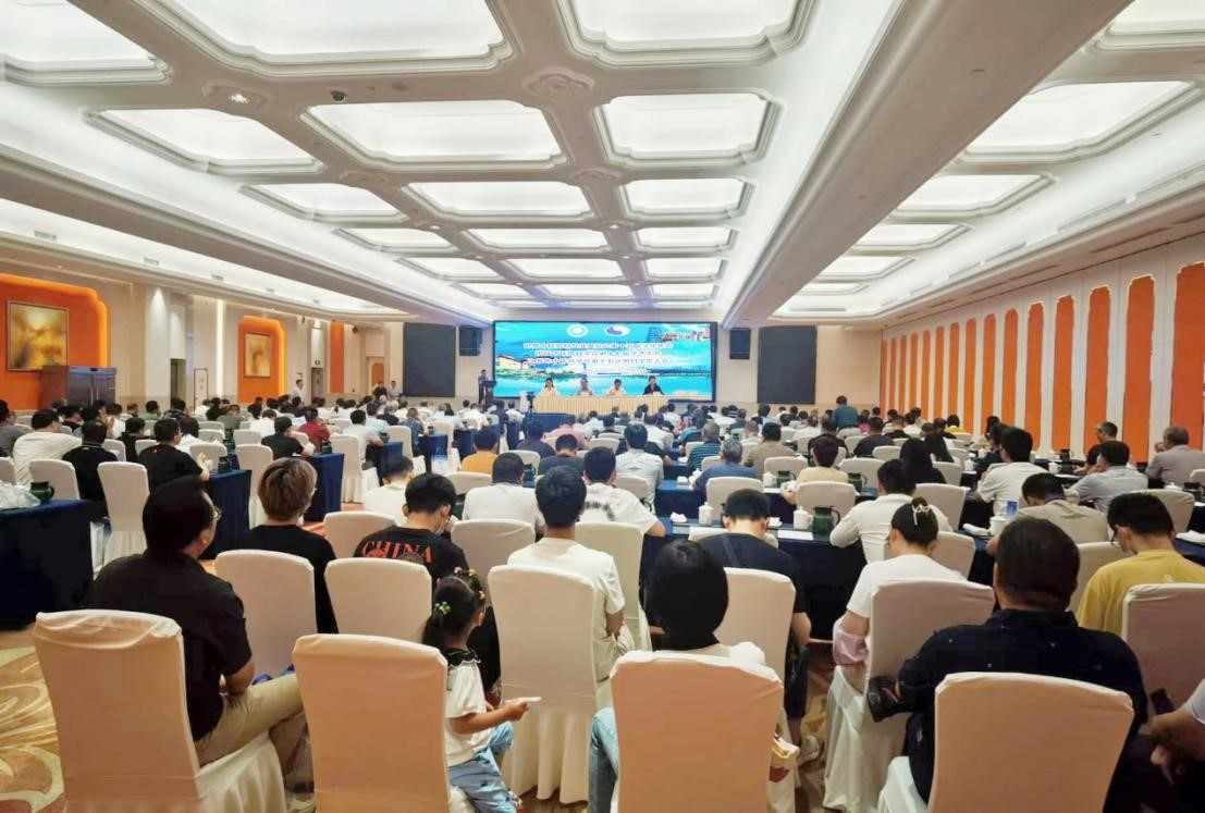 世界中医药学会联合会男科分会,世界中医男科学术大会