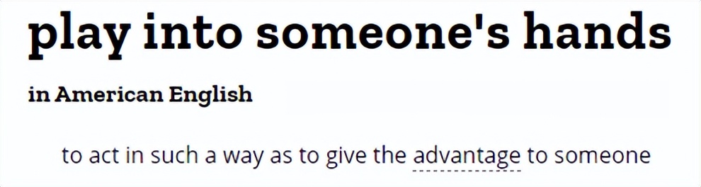 以使某人获得利益的方式行事英语怎么说？Musk’smegaphone,3