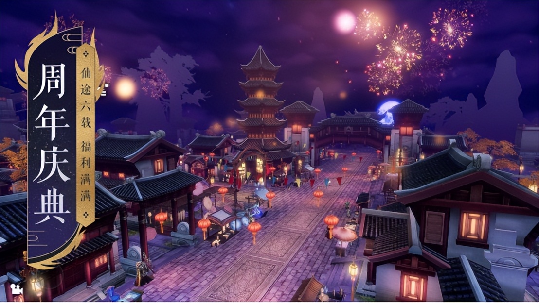 诛仙手游最新版本怀光和青云,诛仙新手游怀光