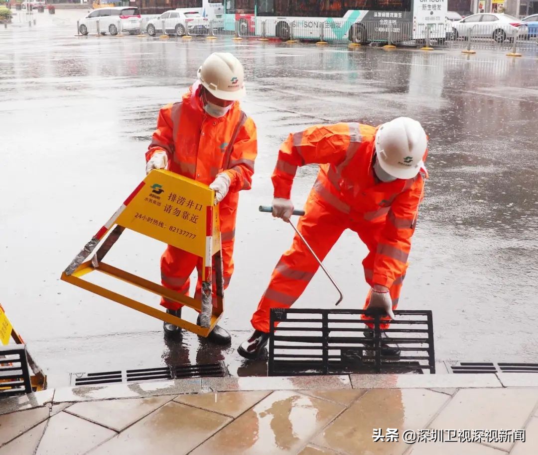 深圳强降雨后现状,深圳积极应对极端强降雨