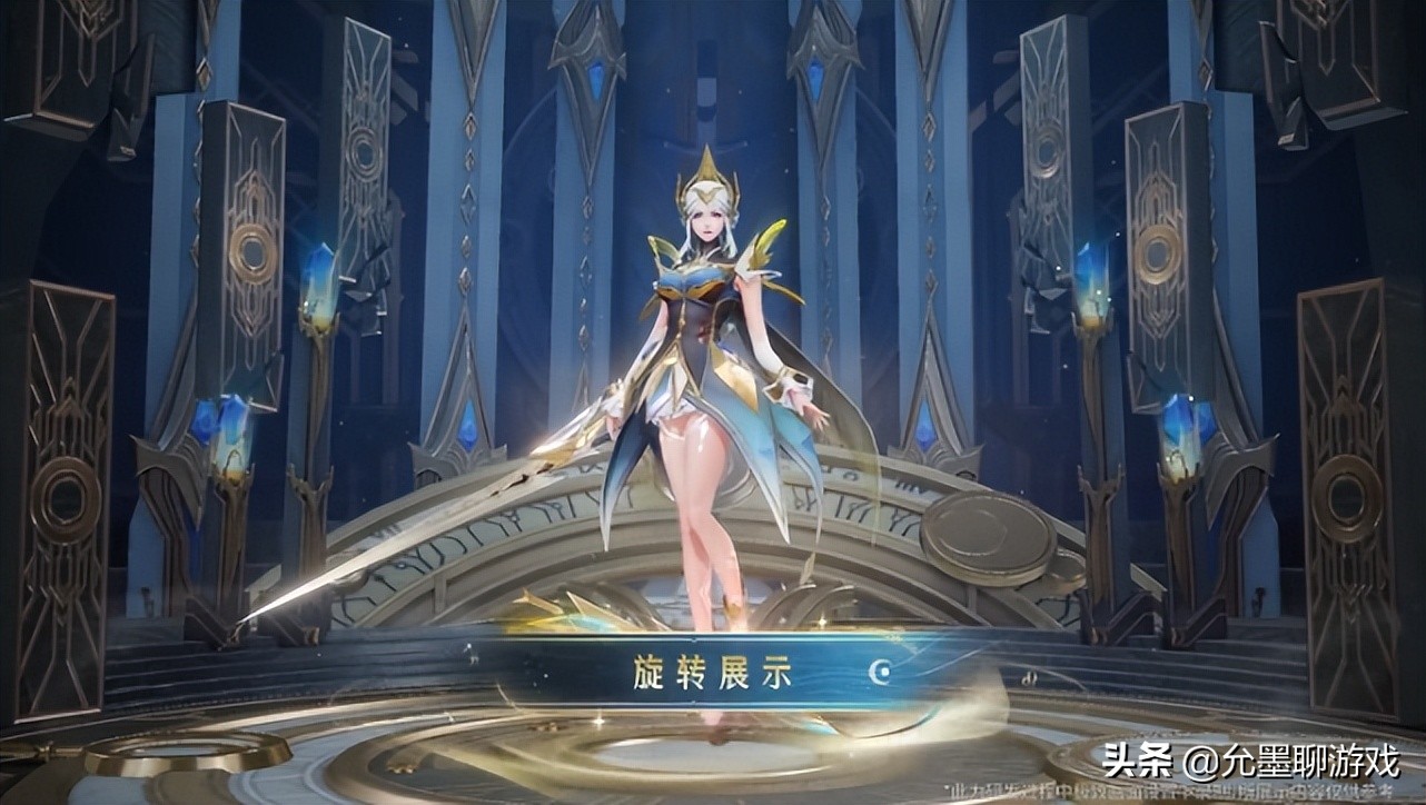 王者露娜新出的皮肤值得买吗,王者露娜新皮肤值不值得买