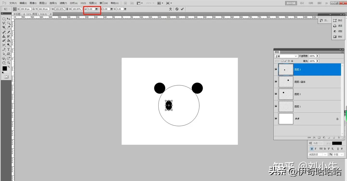photoshop里面有几种选框工具,ps里矩形选框工具不随鼠标移动