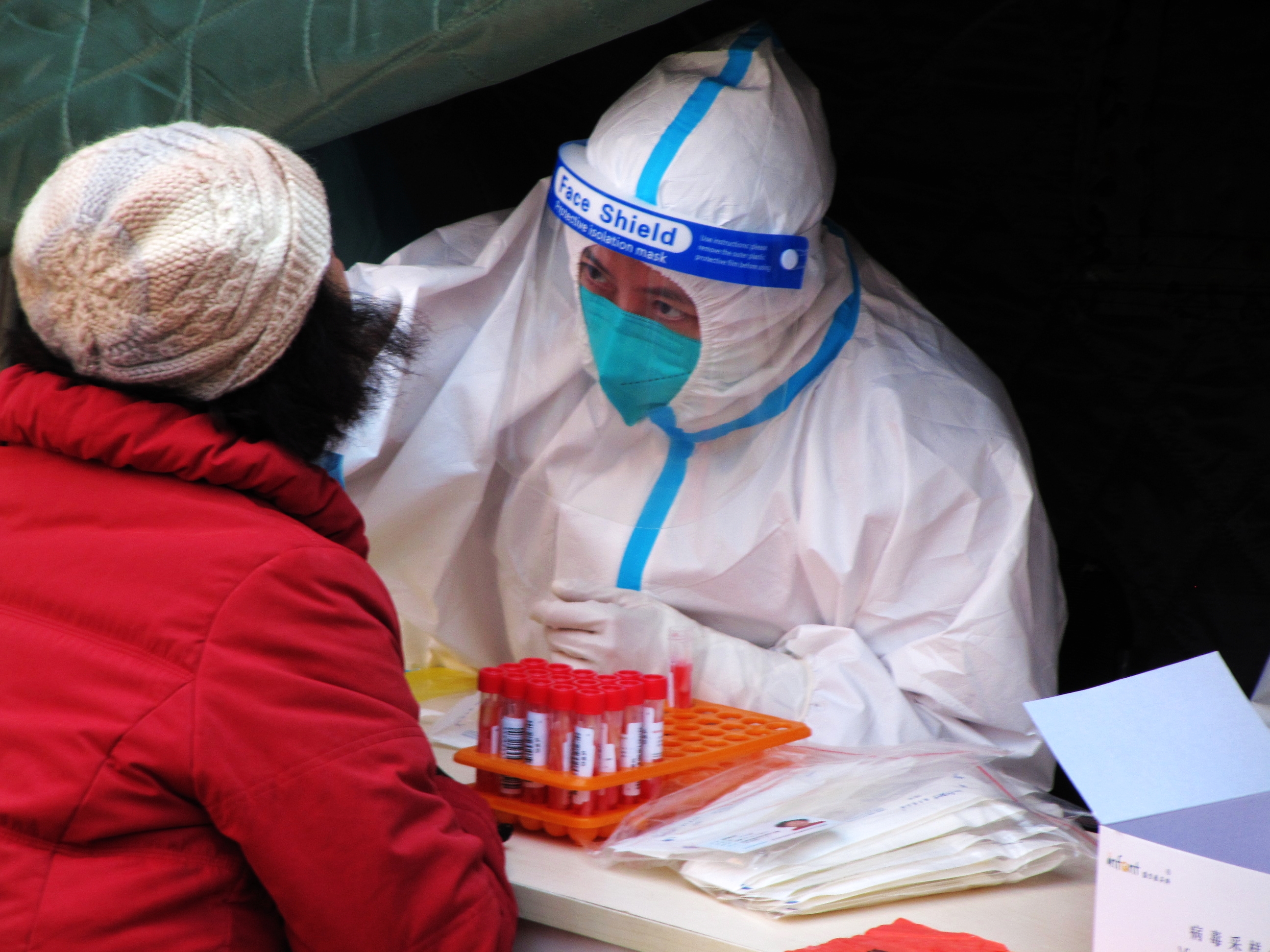 抗疫有我果敢必胜,抗疫有我不退缩