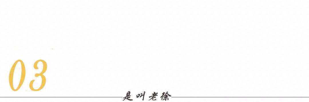 强奸+胸穿，真实的案例《扫黑风暴》想想都让人毛骨悚然