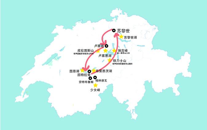 瑞士少女峰旅游详细攻略,瑞士施皮茨旅游攻略