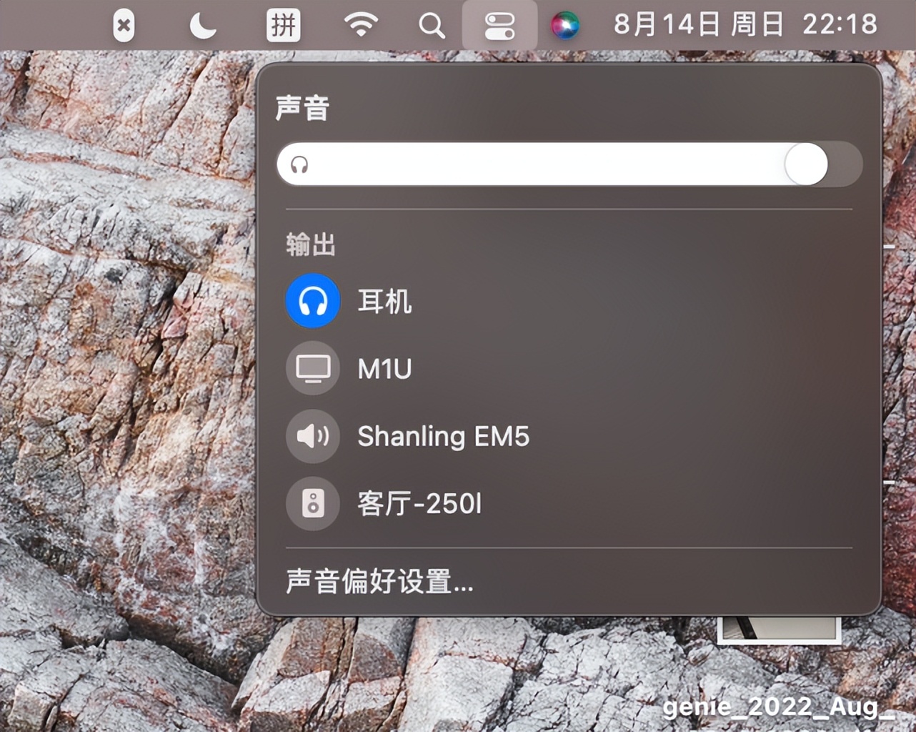 经典和时尚碰撞测试,denon250国外评测
