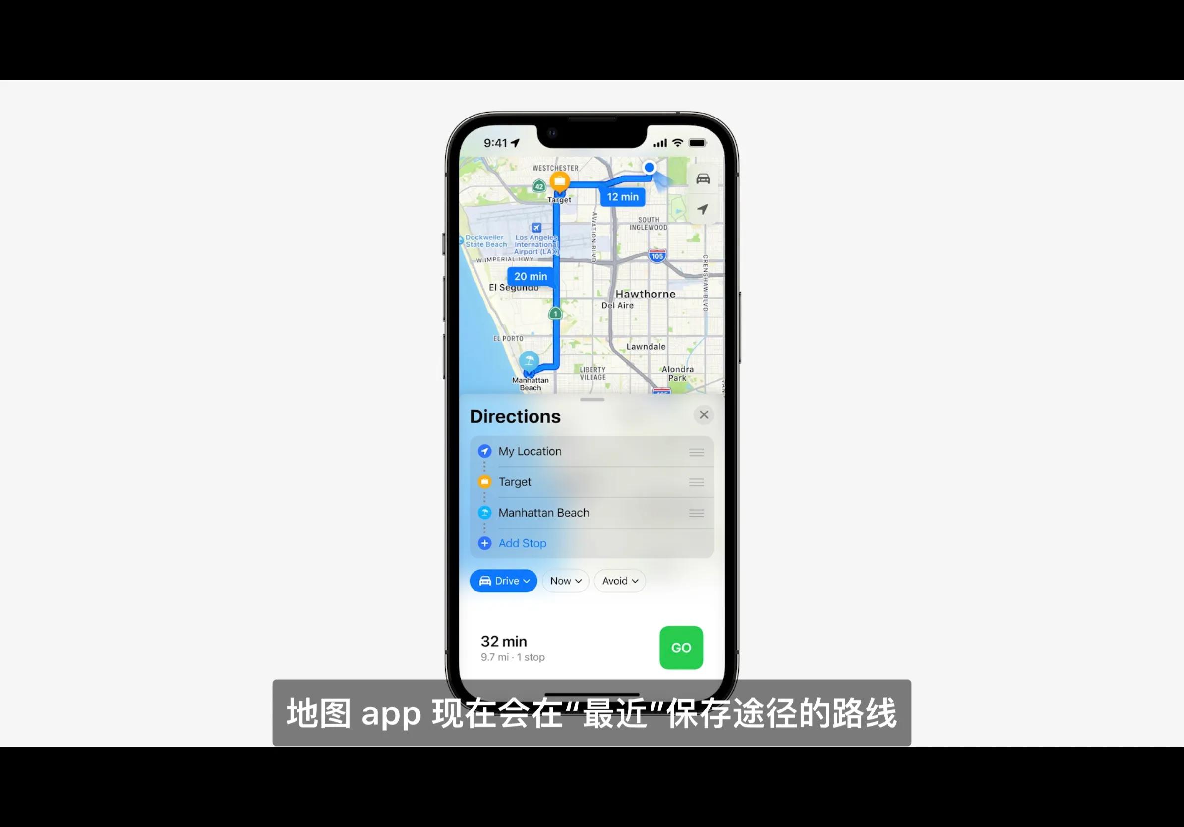 ios16新功能最全汇总,ios16新功能信息显示怎么调