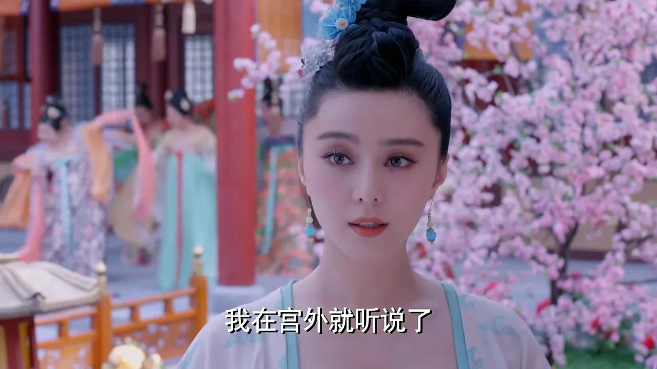 武后惊愕：是可忍孰不可忍，与外婆*伦乱**，*暴强**太子之妻，乱刀分尸