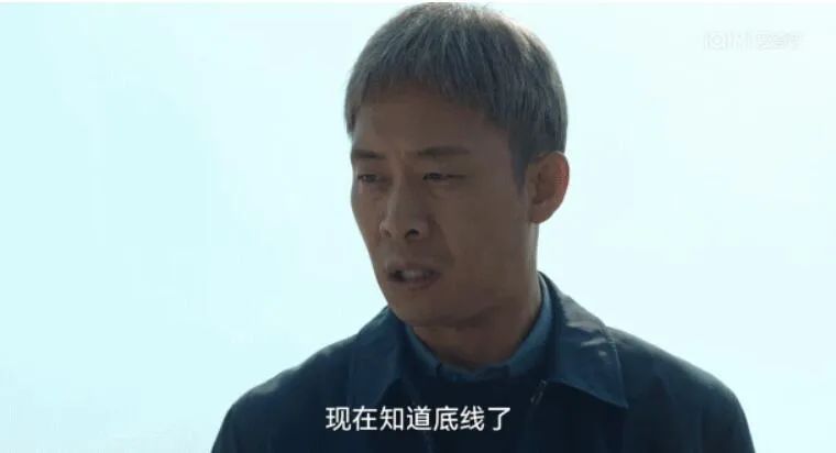 必须严惩人心吗,太气人了必须严惩什么梗