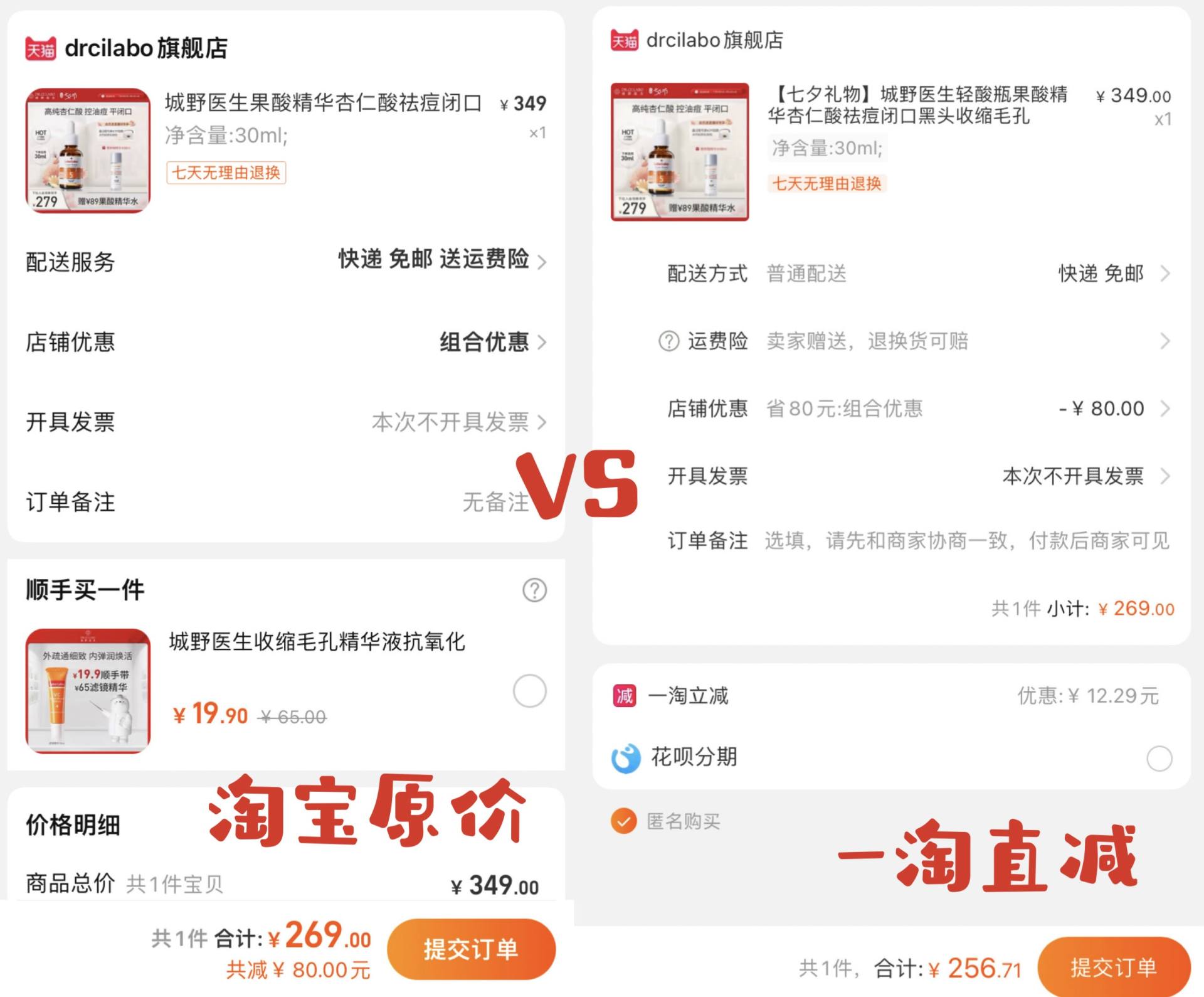 简单赚钱方法17种软件,最实用的赚钱助手