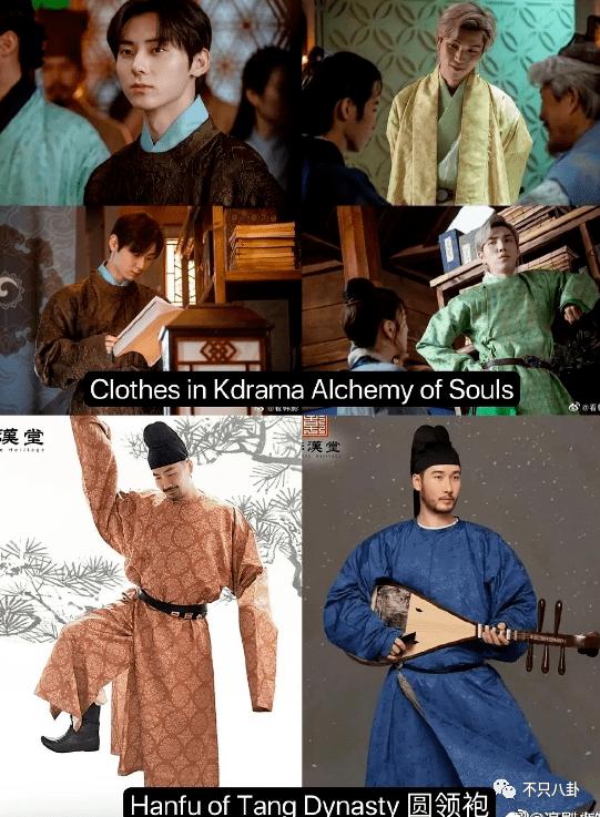 这次抄得太过，连韩国人自己都忍不住要骂了