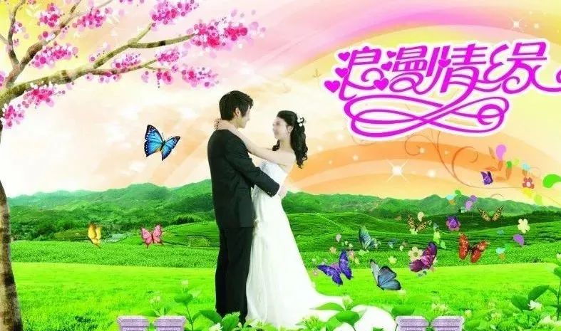 快手上的婚介所靠谱吗,婚介所交300成会员自己聊可靠吗