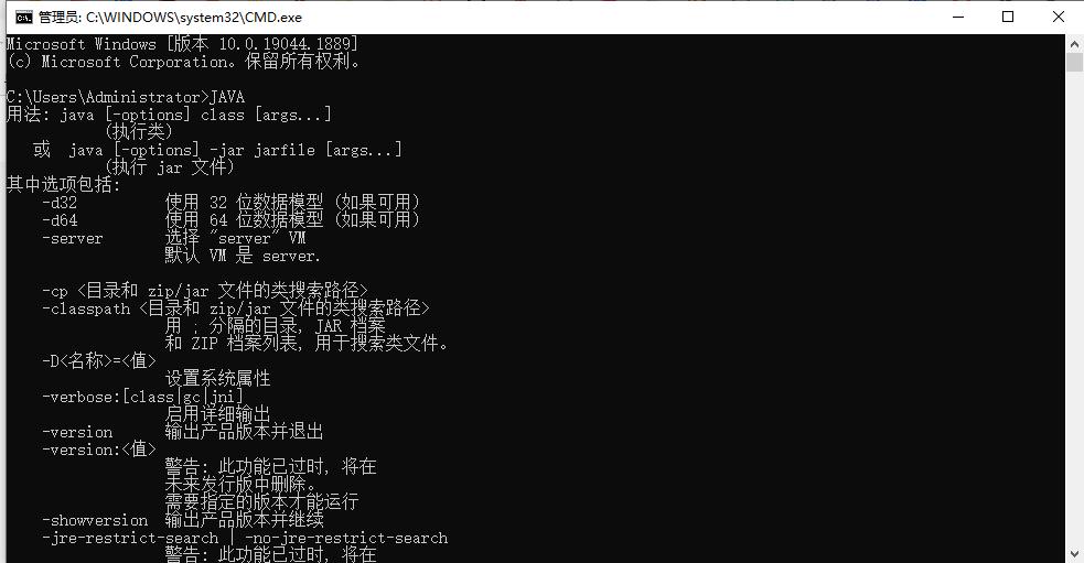 我的世界国际版mod安装,我的世界国际版怎么安装mod