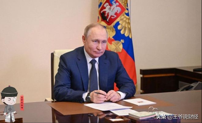 免黄金税20%！俄罗斯突然宣布！背后真实意图是鼓励储户抛售美元?