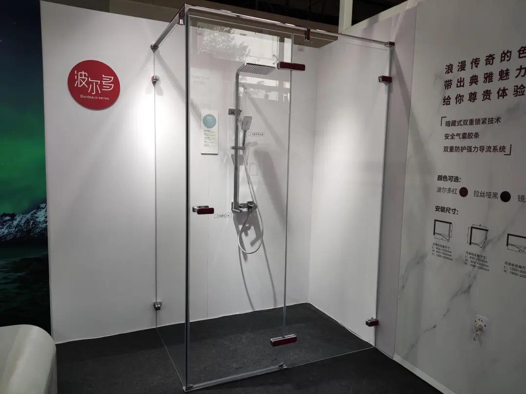 广州设计周卫浴新品,红点设计奖卫浴