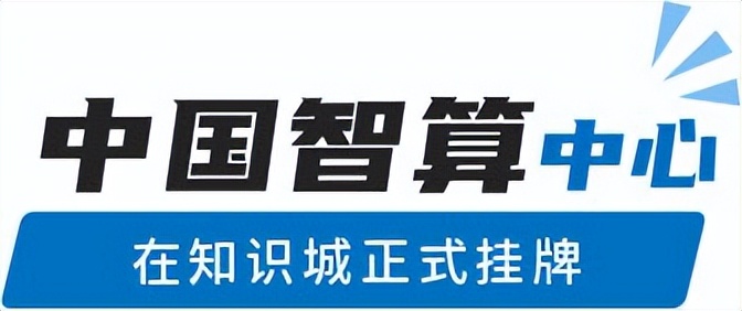 广州黄埔cbd地标488米还要建吗,黄埔488米地标