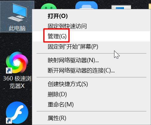 老式电脑卡顿运行慢怎么解决,为什么你的电脑总是卡顿运行慢