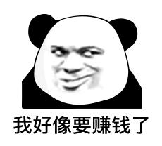 网上刷单套路多女子被骗1900元,最新刷单返利骗局