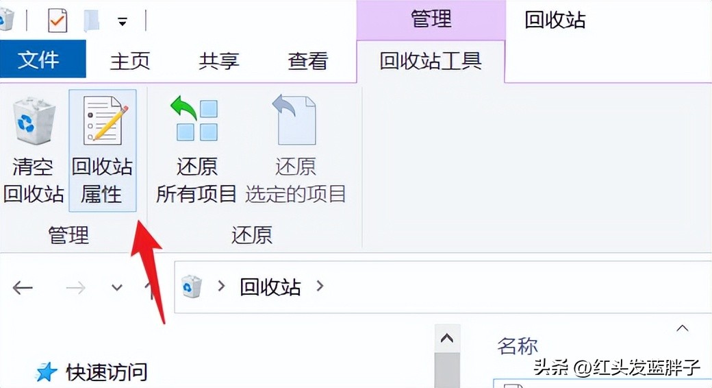 清理c盘垃圾怎么清理不影响系统,清理c盘垃圾怎么清理