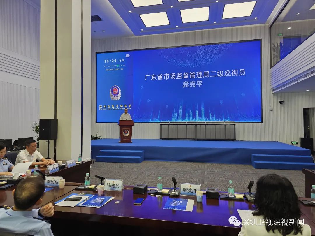 深圳上线个体深信贷申请流程,个体深信贷